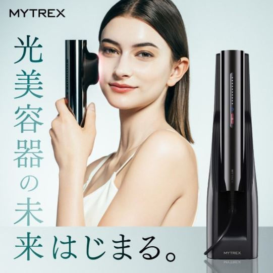 日本Mytrex Miray DPL/IPL 冰感無痛美白脫毛儀MT-MR22B｜脫毛｜脫毛機