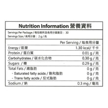 將圖片載入圖庫檢視器 Proven 益生菌（合生原）嬰兒配方 30包｜香港行貨
