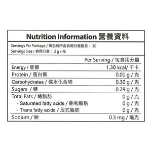 Proven 益生菌（合生原）嬰兒配方 30包｜香港行貨