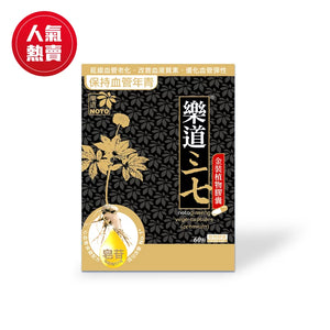 Noto 樂道三七 金裝植物膠囊60粒