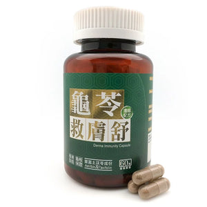 Noto 樂道 龜苓救膚舒 60粒