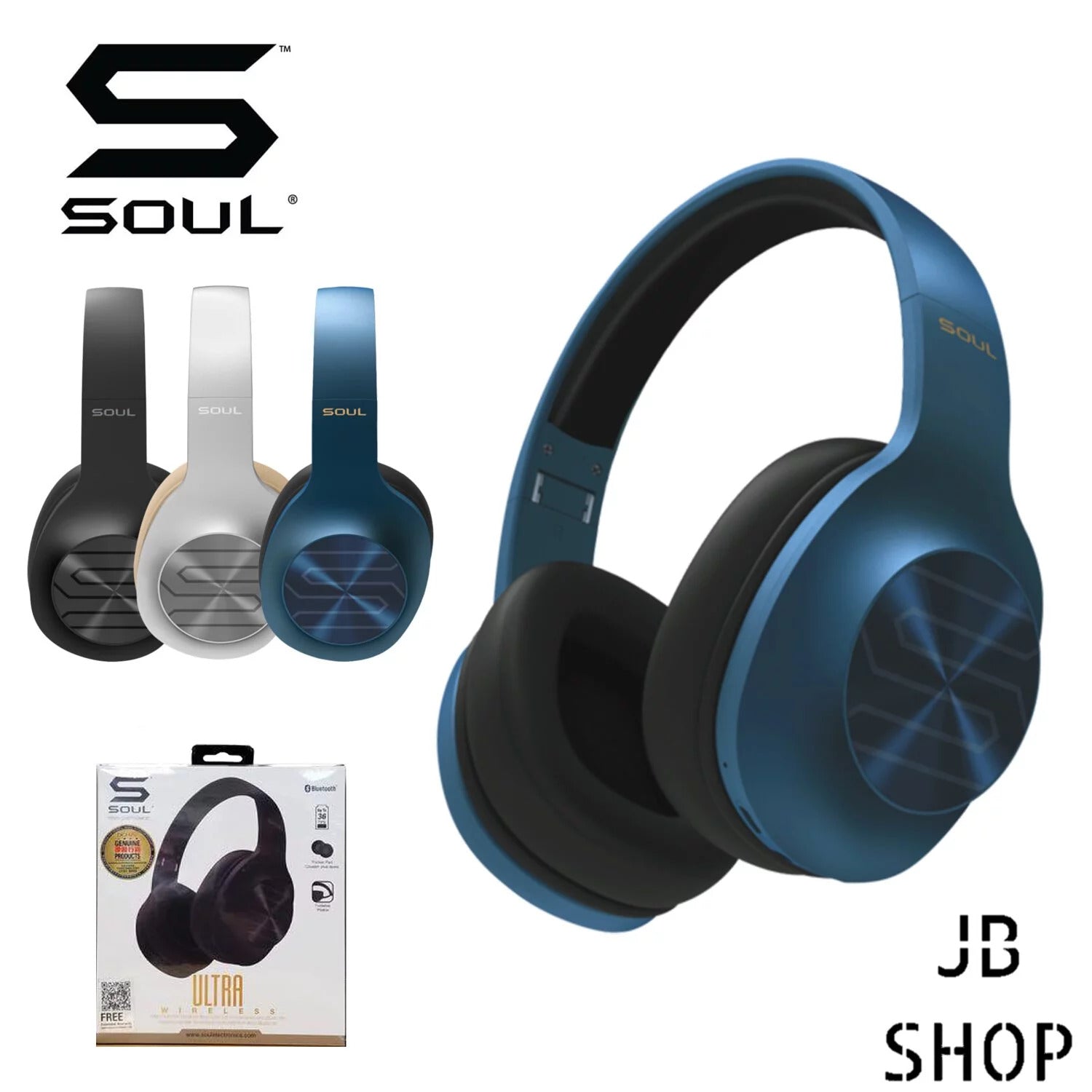 Soul Ultra Wireless MustardGor Living